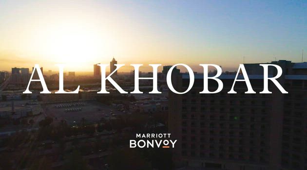 Marriott Destination Video - The Kingdom of Saudi Arabia - Al Khobar