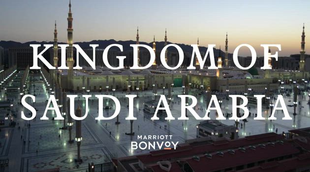 Marriott Destination Video - The Kingdom of Saudi Arabia - Main Edit