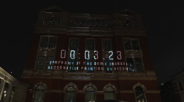 The National Lottery Arts & Film b-roll