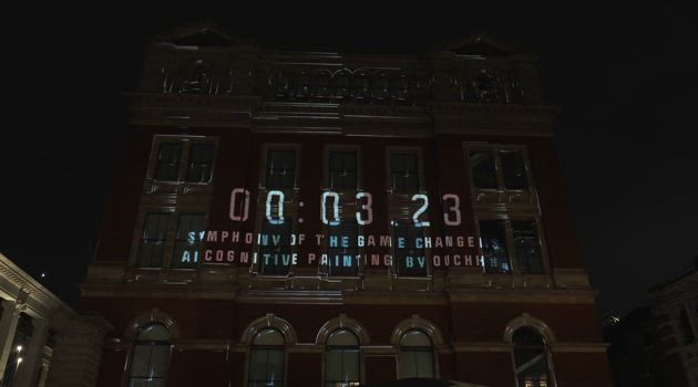 The National Lottery Arts & Film b-roll - Version 2